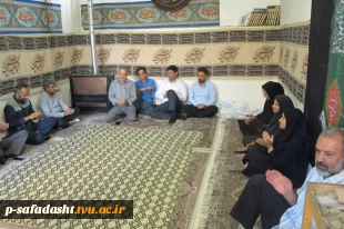 برگزاری جشن بزرگ عید غدیر خم در دانشکده ملی مهارت صفادشت (امام علی(ع)) 4