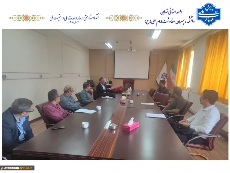 بازدید شرکت کننده گان در مناقصه و برگزاری جلسه توجیهی پروژه تکمیل ساختمان خوابگاه پسران آموزشکده ملی مهارت صفادشت امام علی (ع)