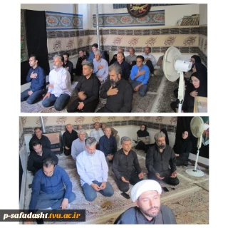 برگزاری آیین سوگواری سالار شهیدان در دانشکده ملی مهارت صفادشت (امام علی (ع))
