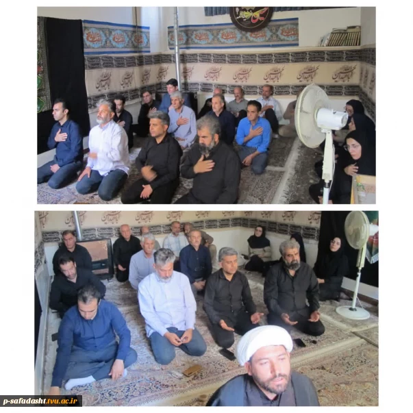برگزاری آیین سوگواری سالار شهیدان در دانشکده ملی مهارت صفادشت (امام علی (ع))