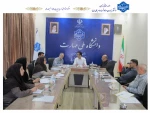 برگزاری نخستین جلسه هم‌اندیشی شورای حامیان و خیرین دانشکده ملی مهارت صفادشت امام علی (ع) 2