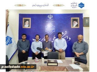 تقدیر از همکار حراست نمونه دانشکده ملی مهارت صفادشت (امام علی(ع))