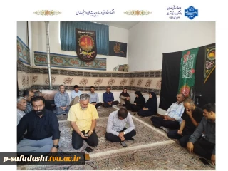 آیین گرامیداشت رهبر شهید ایران در دانشکده ملی مهارت صفادشت (امام علی(ع)) برگزار شد