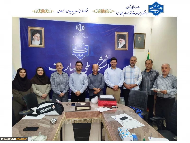 تقدیر از  سرآمدان ورزشی و فرهنگی دانشکده ملی مهارت صفادشت (امام علی (ع))