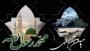 رحلت جانکاه پیامبر مهربانی و رحمت تسلیت باد