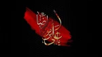 شهادت امام رضا (ع) تسلیت 2