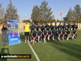 برگزاری دوره مربیگری فوتبال درجه D آسیا در دانشکده ملی مهارت صفادشت (امام علی (ع)) 3