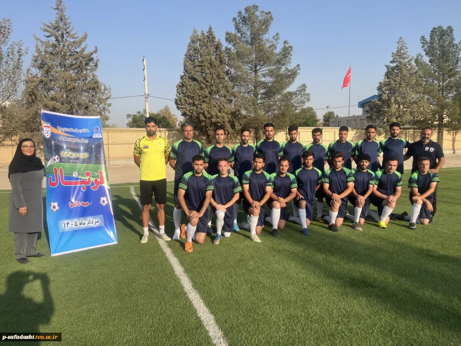 برگزاری دوره مربیگری فوتبال درجه D آسیا در دانشکده ملی مهارت صفادشت (امام علی (ع)) 3