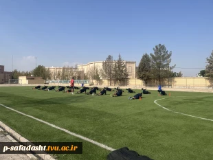 برگزاری دوره مربیگری فوتبال درجه D آسیا در دانشکده ملی مهارت صفادشت (امام علی (ع)) 4