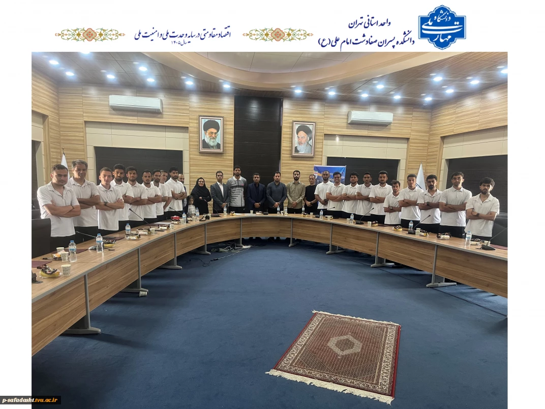 برگزاری آیین اختتامیه دوره مربیگری فوتبال D آسیا در دانشکده ملی مهارت صفادشت (امام علی(ع))