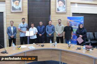 برگزاری آیین اختتامیه دوره مربیگری فوتبال D آسیا در دانشکده ملی مهارت صفادشت (امام علی(ع)) 16