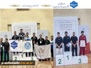 ۲ سکو و ۲ افتخار در مسابقات کشتی توسط دانشجویان آموزشکده صفادشت (امام علی (ع)) 4