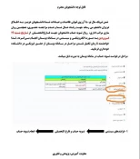 2026-09-01-14-36-48