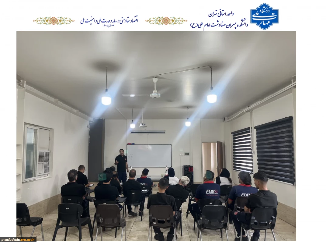 ارتقای صنعت در ارتباط با دانشگاه، برگزاری  دوره مهارت های عمومی (فیلدنویسی) در شرکت فابکو با همکاری دانشکده ملی مهارت صفادشت امام علی(ع)
