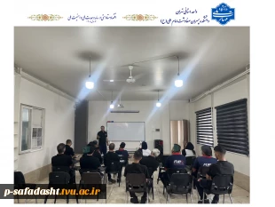 ارتقای صنعت در ارتباط با دانشگاه، برگزاری  دوره مهارت های عمومی (فیلدنویسی) در شرکت فابکو با همکاری دانشکده ملی مهارت صفادشت امام علی(ع) 2