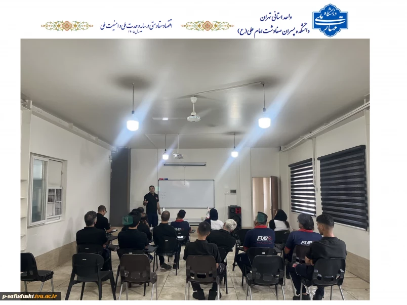 ارتقای صنعت در ارتباط با دانشگاه، برگزاری  دوره مهارت های عمومی (فیلدنویسی) در شرکت فابکو با همکاری دانشکده ملی مهارت صفادشت امام علی(ع)