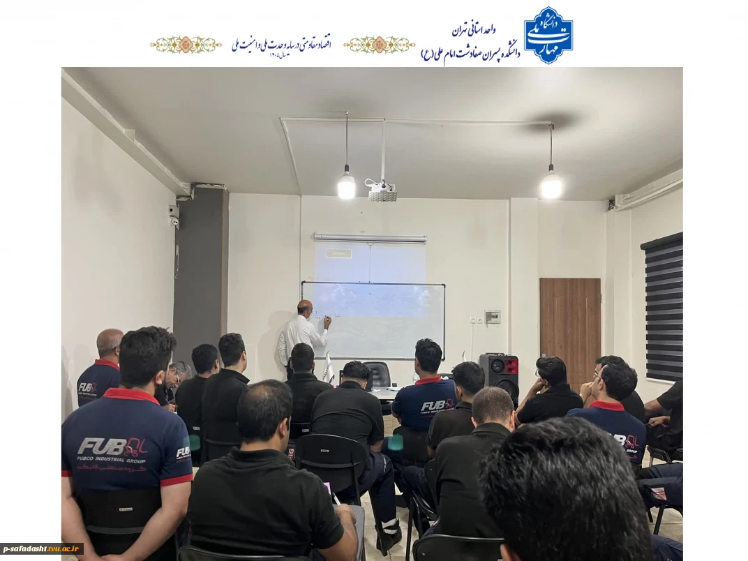 ارتقای صنعت در ارتباط با دانشگاه؛ برگزاری دوره آشنایی با موتورهای احتراقی در شرکت فابکو