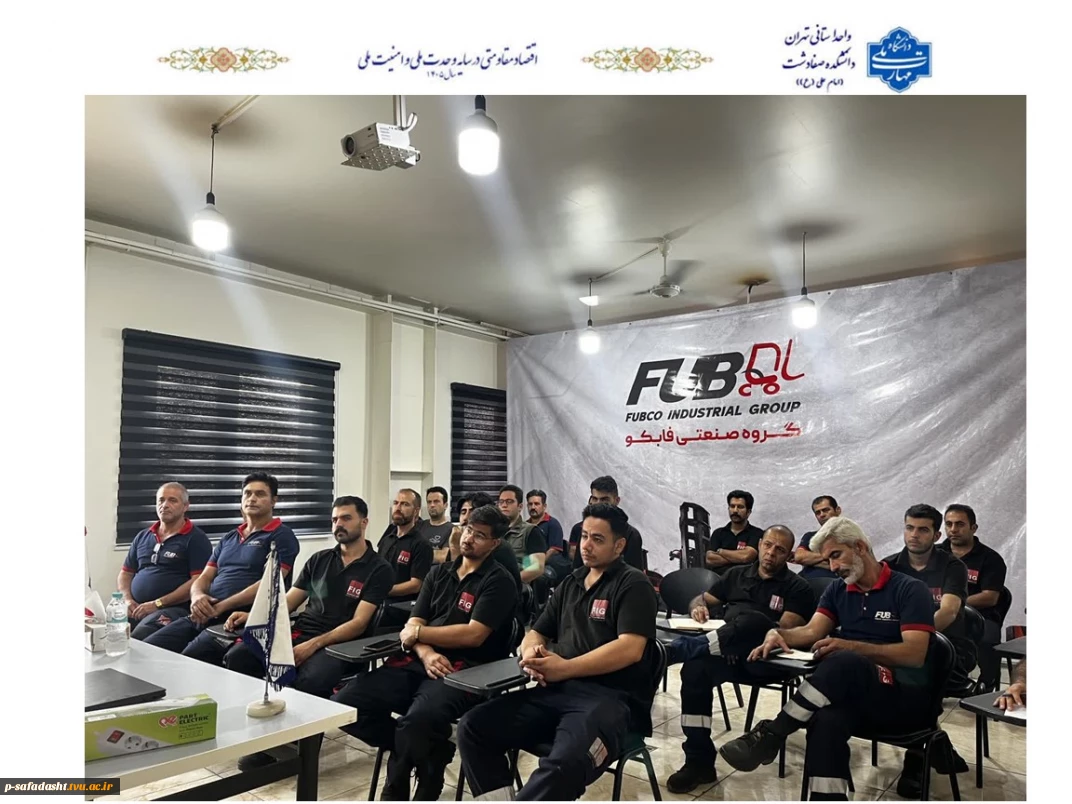 برگزاری دوره حضوری «عیب‌یابی موتورهای بنزینی و دیزلی» در گروه صنعتی فابکو