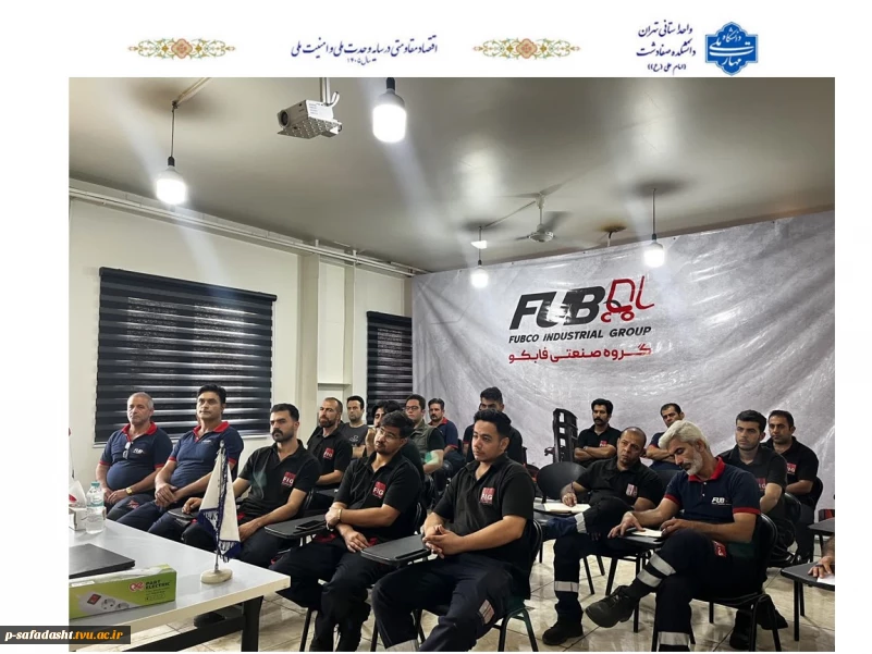 برگزاری دوره حضوری «عیب‌یابی موتورهای بنزینی و دیزلی» در گروه صنعتی فابکو
