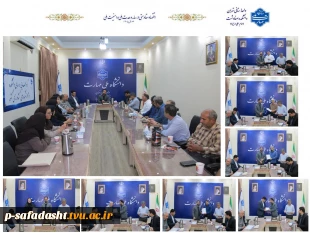 برگزاری آیین تقدیر و تجلیل از خانواده‌های شهدا، جانبازان و ایثارگران در آموزشکده پسران صفادشت 2