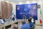 برگزاری آیین تقدیر و تجلیل از خانواده‌های شهدا، جانبازان و ایثارگران در آموزشکده پسران صفادشت 4