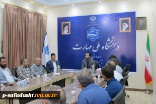 برگزاری آیین تقدیر و تجلیل از خانواده‌های شهدا، جانبازان و ایثارگران در آموزشکده پسران صفادشت 4