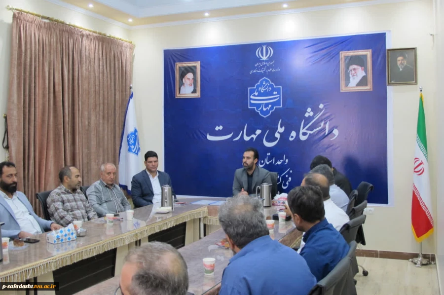برگزاری آیین تقدیر و تجلیل از خانواده‌های شهدا، جانبازان و ایثارگران در آموزشکده پسران صفادشت 4