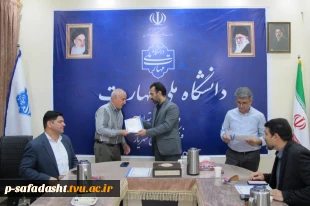 برگزاری آیین تقدیر و تجلیل از خانواده‌های شهدا، جانبازان و ایثارگران در آموزشکده پسران صفادشت 6