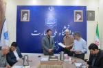 برگزاری آیین تقدیر و تجلیل از خانواده‌های شهدا، جانبازان و ایثارگران در آموزشکده پسران صفادشت 7