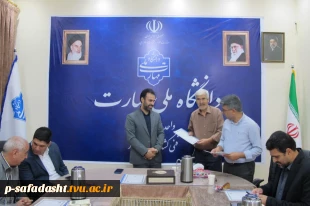 برگزاری آیین تقدیر و تجلیل از خانواده‌های شهدا، جانبازان و ایثارگران در آموزشکده پسران صفادشت 7