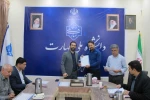 برگزاری آیین تقدیر و تجلیل از خانواده‌های شهدا، جانبازان و ایثارگران در آموزشکده پسران صفادشت 8