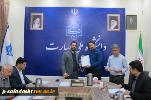 برگزاری آیین تقدیر و تجلیل از خانواده‌های شهدا، جانبازان و ایثارگران در آموزشکده پسران صفادشت 8