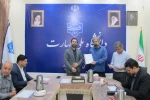 برگزاری آیین تقدیر و تجلیل از خانواده‌های شهدا، جانبازان و ایثارگران در آموزشکده پسران صفادشت 9