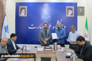 برگزاری آیین تقدیر و تجلیل از خانواده‌های شهدا، جانبازان و ایثارگران در آموزشکده پسران صفادشت 9