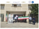 پرچم جمهوری اسلامی ایران در آموزشکده پسران صفادشت (امام علی(ع)) به اهتزاز درآمد 2