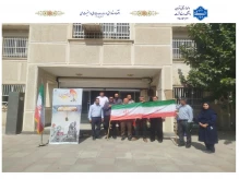 پرچم جمهوری اسلامی ایران در آموزشکده پسران صفادشت (امام علی(ع)) به اهتزاز درآمد