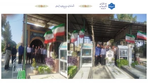 غبارروبی و عطرافشانی مزار شهدای جنگ تحمیلی سوم در امامزاده حمزه(ع)