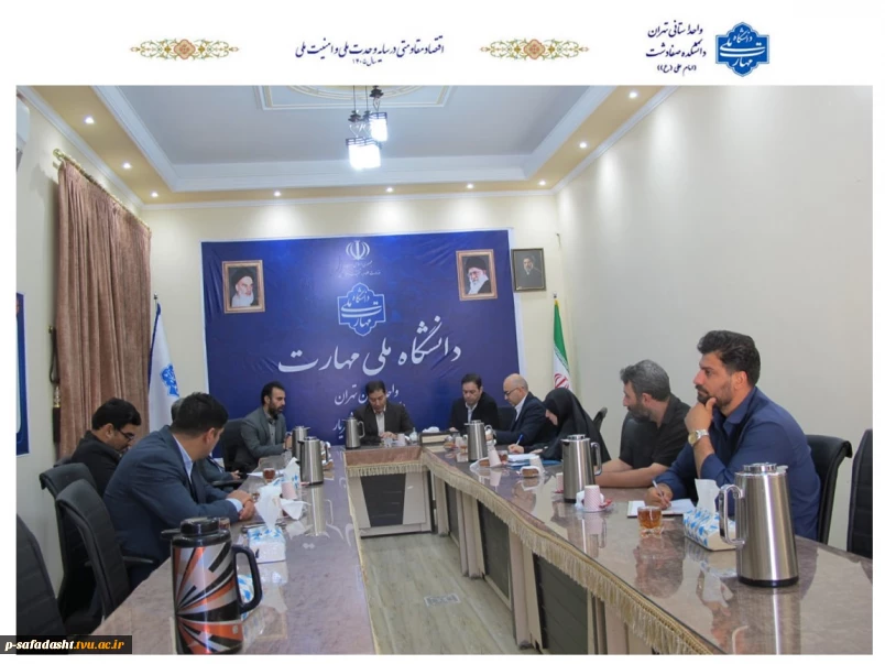برگزاری جلسه کمیسیون امور دانشجویی و فرهنگی شورای تأمین شهرستان ملارد در دانشکده پسران صفادشت (امام علی(ع))