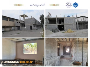 تداوم عملیات اجرایی پروژه خوابگاه دانشجویی با اجرای سفت‌کاری و کف‌سازی اولیه 2