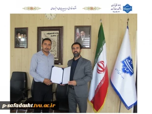 گامی در مسیر توسعه ورزش و آموزش‌های تخصصی؛ تفاهم‌نامه همکاری دانشکده ملی مهارت صفادشت امام علی (ع) و هیئت تکواندو به امضا رسید 2